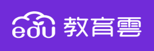 教育雲